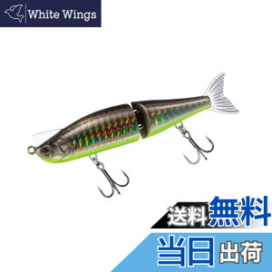 �y���������z�_�C��(DAIWA) �V�[�o�X���A�[ ���A�U�����C�W�[�t�@�V���b�hJ100S/100F/138S/138F/156S/156F/170.5S/170.5F �e�� �F�F�N���b�V���i�C�g�A�T�C�Y�F100mm