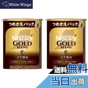 �y���������z�l�X�J�t�F �S�[���h�u�����h �F�F�������F�A�T�C�Y�F55gx2(��55�t��)