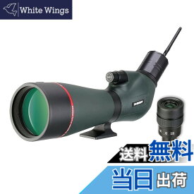 【送料無料】SVBONY SV406P フィールドスコープ 20-60x 80mm スポッティングスコープ EDガラス デュアルスピードフォーカス バードウォッチング野鳥観察 アーチェリースコープ IPX7防水 ターゲット観測 射撃 野鳥観察 星空観測 サイズ：SC001 撮影用電子レンズ付き