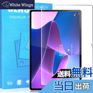 �y���������zFOR �p�̃K���X�t�B���� �����K���X�t�B����1 �F�FNEC LAVIE Tab T12 T1295