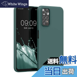 �y���������zkwmobile �ی�P�[�X Xiaomi Redmi Note 11 / Note 11S�Ή� - �ϏՌ� �X�}�z�P�[�X TPU�ی� �\�t�g �V���R�� ���^���b�N �]�f�B�A�b�N �u���[ �F�F���X�O���[��
