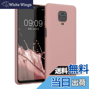 �y���������zkwmobile �X�}�z�P�[�X Xiaomi Redmi Note 9S / 9 Pro / 9 Pro Max�Ή� �P�[�X - �ɔ� TPU �V���R�� �}�C�N���t�@�C�o�[ ���F �F�F�E�B���^�[ ���[�Y�A�T�C�Y�FRedmi Note 9S / 9 Pro / 9 Pro Max