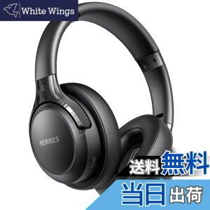 �y���������zBERIBES �w�b�h�z�� bluetooth 55���ԍĐ� 3��EQ���[�h ���C�����X�w�b�h�t�H�� �d���͂킸��180g ���K�ȃt�B�b�g�� HD �}�C�N���� �w�b�h�z�� HIFI�X�e���I�c �F�F�u���b�N�A�T�C�Y�F