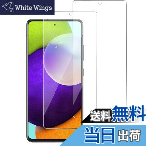 �y���������zXungHo �K���X�t�B���� �u���[���C�g�t���ی�t�B���� �A���`�O���A �`�����h�~ �F�FHD�A�T�C�Y�FGalaxy A52 5G (SC-53B)