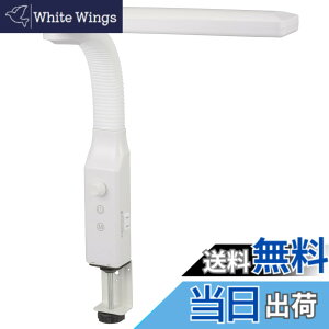 �y���������z�I�[���d�@ LED�N�����v���C�g �F�F�z���C�g�A�T�C�Y�F33 cm (W) x 8 cm (D) x 48 cm (H) with a 46 cm arm