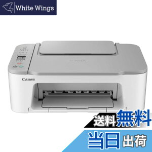 �y���������z�L���m�� Canon �v�����^�[ A4�C���N�W�F�b�g�����@ PIXUS TS3530 �z���C�g Wi-Fi�Ή� �e�����[�N���� 2022�N���f�� 4�F�E��̌^�E�Ή��C���NBC-365/366�V���[�Y �F�F�z���C�g�A�T�C�Y�F��