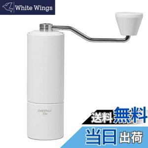 �y���������z�^�C�����A TIMEMORE �I�qC2S ��҂��R�[�q�[�~�� �蓮�� �R�[�q�[�O���C���_�[ �X�e�����X�P �e�������\ ���|���₷�� coffee grinder �ƒ�p �ȗ͐� �_�C�������h �F�FC2S-�z���C�g