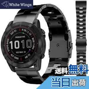 �y���������z���������o���h �Ή�Garmin TACTIX 7/ DELTA/Enduro/Garmin Enduro2/Garmin Fenix 7X/6x pro/6x/5x/5x plus 26mm���������o���h Garmin Fenix 7X �����o���h ���� �����X�e�����X�o���h �X�e�����X ���߉\ �r