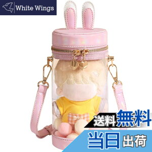�y���������z[YUYAKESHI] �Ƀo �����o�b�O �V�����_�[�o�b�O �C�x���g �ʂ������ �e�� 2WAY �O�o ���� �o�b�O �~�j�|�[�` �~�� �o�b�N �W�t �F�F�s���N�A�T�C�Y�F20cm��