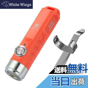 �y���������zRovyVon A1 USB C �[�d�� EDC �g�[�` 650���[���� �����邢 �A�E�g�h�A �~�j�L�[�`�F�[�� �g�[�` �����̎����^�сA�L�����v�A���ӍՁA�N���X�}�X�M�t�g�p �F�F�I�����W