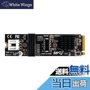 �y���������zCablecc USB 3.1 �t�����g�p�l���\�P�b�g Type-E t - M-Key NVME NGFF Express�J�[�h�A�_�v�^�[ �}�U�[�{�[�h ASM3242 �`�b�v�Z�b�g�p �F�FBLACK NVME CARD
