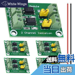 �y���������zNew DAOKAI PC817 �`�����l�� �I�v�g�J�v���≏���W���[�� 3.6-30V �d���R���o�[�^ �h���C�o ���d�≏�{�[�h ���䃊���[�p �F�F2�`�����l��