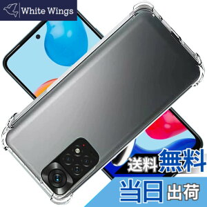 �y���������zscreenprotector �K���X�t�B���� mnorhjigmgdbfi �w��h�~ �����K���X �����Y�ی�t�B���� �F�F�N���A�A�T�C�Y�FRedmi Note 11 Pro