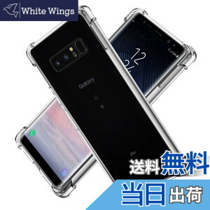 �y���������zscreenprotector �K���X�t�B���� mnorhjigmgdbfi �w��h�~ �����K���X �����Y�ی�t�B���� �F�F�N���A�A�T�C�Y�FGalaxy Note 8