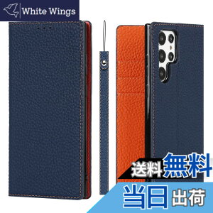 �y���������zSony Xperia/OPPO/Samsung �P�[�X�蒠�^ ���C�`��l �{�v �F�F�l�C�r�[�A�T�C�Y�FGalaxy S22 ultra