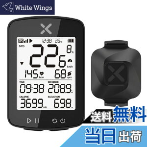 �y���������zXOSS GPS �T�C�N���R���s���[�^ �Z�b�g �T�C�R�� GPS ���� �X�s�[�h �P�C�f���X�Z���T�[ ���C�����X Bluetooth ANT+�Ή� �F�F�u���b�N