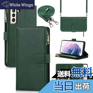 �y���������zDKLLwallet leather case for Samsung S21 Plus �F�F����t��-�O���[���A�T�C�Y�FGalaxy S21 Plus 5G