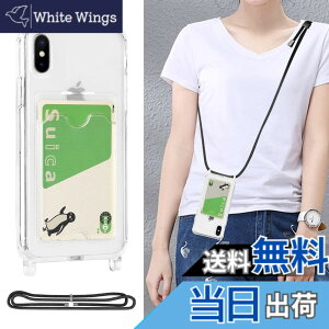 �y���������znew GSCKTPU Case for iPhoneX �F�F�V��|��-�����A�T�C�Y�FiPhone X/ XS