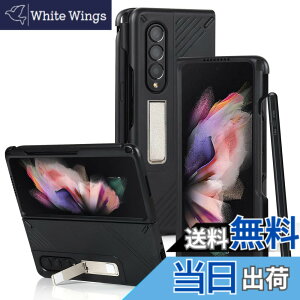 �y���������zfor Galaxy fold and flip series Case �F�F24 PC�X�^���hS�y�����[�t��-�u���b�N�A�T�C�Y�FGalaxy Z Fold3 5G SC-55B SCG11