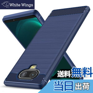 �y���������zXperia8 �P�[�X TPU �ϏՌ� ���^ �Y�f�@�� �V���R�� �y�� �����Y�ی� �w��h�~ �Ռ��z�� �U�M���H �\�t�g ��G��ǂ� ����~�� ���o���Ղ� ���C�����X�[�d�Ή� �\�j�[ �G�N�X�؃�