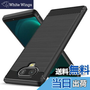 �y���������zXperia8 �P�[�X TPU �ϏՌ� ���^ �Y�f�@�� �V���R�� �y�� �����Y�ی� �w��h�~ �Ռ��z�� �U�M���H �\�t�g ��G��ǂ� ����~�� ���o���Ղ� ���C�����X�[�d�Ή� �\�j�[ �G�N�X�؃�