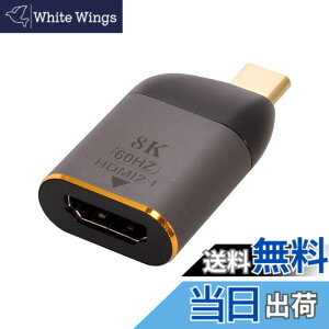 �y���������zCablec USB 4 USB-C Type-C�v���O�\�[�XHDMI 2.0�}�U�[�P�[�u���f�B�X�v���C8 K 60 HZ UHD 4 K HDMI�f�B�X�v���C�P�[�u�� �F�F�O���[�A�_�v�^�[�B