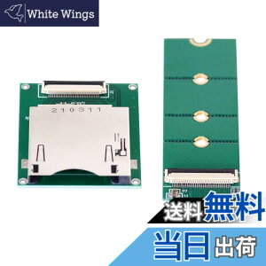 �y���������zcablecc M.2 NVMe 2230 M-Key SSD - CF-Express Type-B �A�_�v�^�[ Xbox Series X&S CH SN530 SSD PCIe4.0 �g���������[�J�[�h �F�F�O���[��NVME����CFExpress�P�[�u��