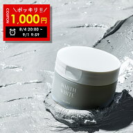 【期間限定】1,000円ポッキリ！9/1 09:59まで！泥パック クレイパック スパチュラ付フィス ホワイト毛穴…