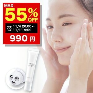 yԌző55OFFN[|LI11/04 20:00~11/11 09:59܂ŁIACN[ ڌN[uڌetvtBX zCg { 15g N[    ΍ ڌ V p [