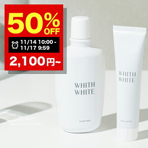 yԌzzN[|LI11/14 10:00~ 11/17 9:59܂ŁI p zCgjO ݂͂  tBX zCg }EXEHbV Zbg  ΂ a PA Lh~ tb