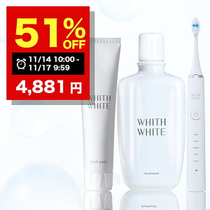 yԌz51OFFN[|LI11/14 10:00~11/17 09:59܂ŁI p zCgjO   }EXEHbV duV ւuV t Zbg  ΂ a Lh~ tbf 