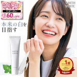 _gNIő60OFFz+20OFFN[|Ł2,580  1,032I2020:00I݂  zCgjO tBX zCg 򕔊Oi p y a PA Lh~ tbf LV