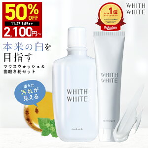 yԌzzN[|LI11/20 20:00~11/27 09:59܂ŁI p zCgjO ݂͂  tBX zCg }EXEHbV Zbg  ΂ a PA Lh~ tb