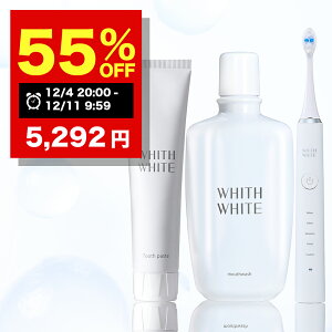 yԌz55OFFN[|LI12/4 20:00~12/11 09:59܂ŁI p zCgjO   }EXEHbV duV ւuV t Zbg  ΂ a Lh~ tbf 