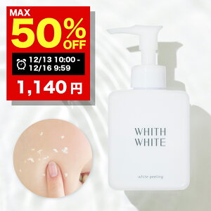 yԌző唼zN[|LI12/13 10:00~12/16 09:59܂ŁI p s[OWF qA_ tBXzCg l ьPA ь vZ^ ێ  V~ ΂  R[