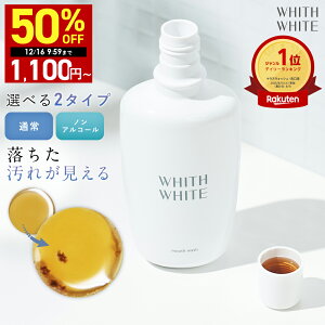 yԌzzN[|LI12/13 10:00~12/16 09:59܂ŁI p }EXEHbV zCgjO l ǂ Ή gщ\ C  aPA ZtzCgjO SNS }XN  L \