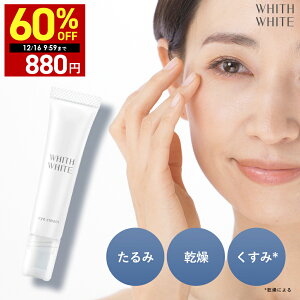 yԌző60OFFN[|LI12/13 10:00 ~ 10/16 09:59܂ŁIACN[ ڌN[uڌetvtBX zCg { 15g N[    ΍ ڌ V p [