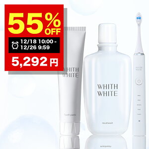 �y���Ԍ���z55��OFF�N�[�|���L�I12/18 10:00~12/26 09:59�܂ŁI���� ��p �z���C�g�j���O ������ �������� �}�E�X�E�H�b�V�� �d�����u���V �ւ��u���V �t �Z�b�g �� ���΂� �����a ���L�h�~ �t�b�f 