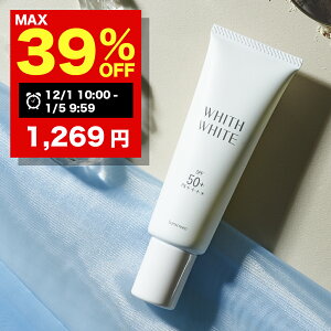 yԌző39%OFFN[|LI1/5 09:59܂ŁIĂ~߁y SPF50 + PA ++++ zN[ Ă~߃N[ tBX zCgu R[Q qA_ z ΌŗƂ vu ɗD