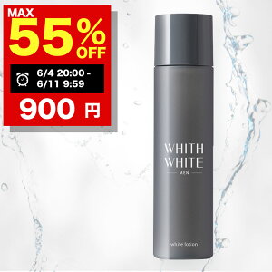 �y�g�ݍ��킹���R�z�ő�55��OFF�N�[�|���L�I6/4 20:00~6/11 09:59�܂ŁI�����Y ��p ���ϐ� �A�t�^�[�V�F�[�u���[�V�����t�B�X �z���C�g ����30�� ? 50�� �j ���� ������ �u �R���[�Q�� × �v���Z���^