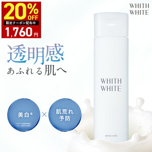 �y14�� 20��~�z20%OFF�N�[�|���L�I���� ��p ���t �t�B�X �z���C�g�u ���� ������ �� �P�A �\�h �v�u�v���Z���^ + �R���[�Q�� �z�� �v�Ŕ��̃L���𐮂��� �u���e�t �� ���ϐ� �� �Z�b�g�g�� �ł�