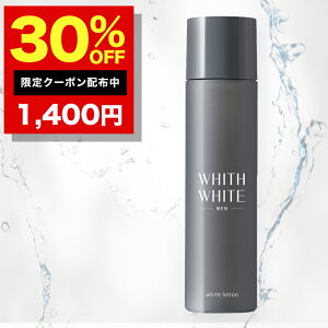 �y4��20���`�z30%OFF�N�[�|���L�I�����Y ��p ���ϐ� �A�t�^�[�V�F�[�u���[�V�����t�B�X �z���C�g ����30�� �` 50�� �j ���� ������ �u �R���[�Q�� × �v���Z���^ �v �j���p �X�L���P�A ���ϕi 120