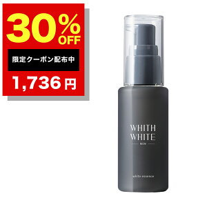 �y4��20���`�z30%OFF�N�[�|���L�I���� �����Y ��p �I�[���C������ ���e�t �t�B�X �z���C�g ���� 30�� �` 50�� �j �� ���� ������ �΍� �R���[�Q�� × �v���Z���^ �V�~ �n�� �j���p �X�L���P�A ��