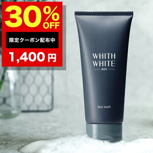 �y4��20���`�z30%OFF�N�[�|���L�I���� �����Y ��p ��� ��痿 �t�B�X �z���C�g �����u 30��`50��̐��t�H�[�� �v�u �ێ� �q�A�������_ �z�� �v�u �j�� ���݂����� �΍�v �j���p �X�L���P�A