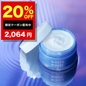�y14�� 20��~�z20%OFF�N�[�|���L�I���� ��p �N���[�� ��p �t�B�X �z���C�g��򕔊O�i �ێ��N���[�� �����N���[�� �g���l�L�T���_ �u���e�t �� ���ϐ� �� �Z�b�g�g�� �ł���� ���ɓ�������^