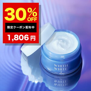 30%OFFN[|LI p N[ p tBX zCg򕔊Oi ێN[ N[ glLT_ uet  ϐ  Zbgg ł ɓ^ v 50g WHIT