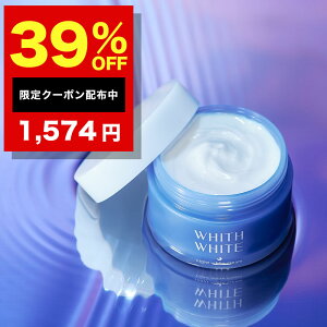 �y4�� 20���`�z39%OFF�N�[�|���L�I���� ��p �N���[�� ��p �t�B�X �z���C�g��򕔊O�i �ێ��N���[�� �����N���[�� �g���l�L�T���_ �u���e�t �� ���ϐ� �� �Z�b�g�g�� �ł���� ���ɓ�������^