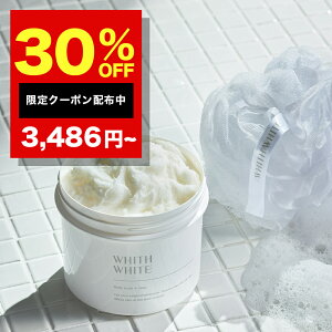 30%OFFN[|LI{fBXNu 500g plbgt e tBXzCg p ݃PA Sg pPA K  cc K fP[g][ Ђ Ђ ׂ ɗD 