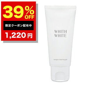 �y4��20���`�z39%OFF�N�[�|���L�I�㖁�� �W�F�� ��� �� �u���V �� ���� ���� ��N���[�i�[ �t�B�X �z���C�g �㖁�� �W�F�� �㖁�� �� ���L�P�A �������� �̌�� �����݂����W�F�� �� �C�ɂȂ� 