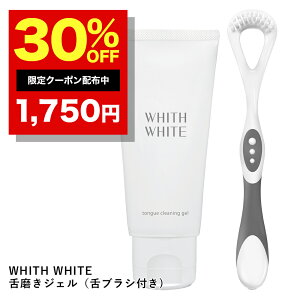 30%OFFN[|LIuV t 㖁 WF   uV    tBX zCg ݂ WF  uV 㖁  LPA   㖁 uV ݂W